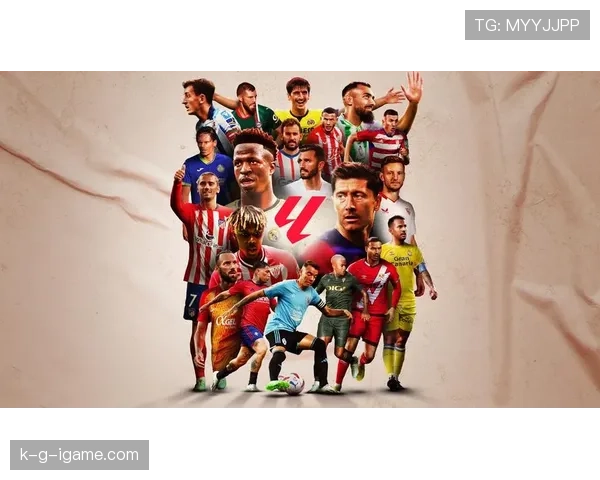 西甲西乙亚军双双升级，新赛季竞争格局再添看点