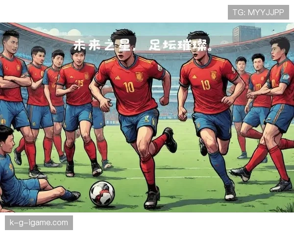 2023年度足球新星榜单揭晓，未来之星表现亮眼引关注