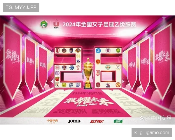 2024欧洲杯蓄势待发，盛大对决点燃今夏足球激情