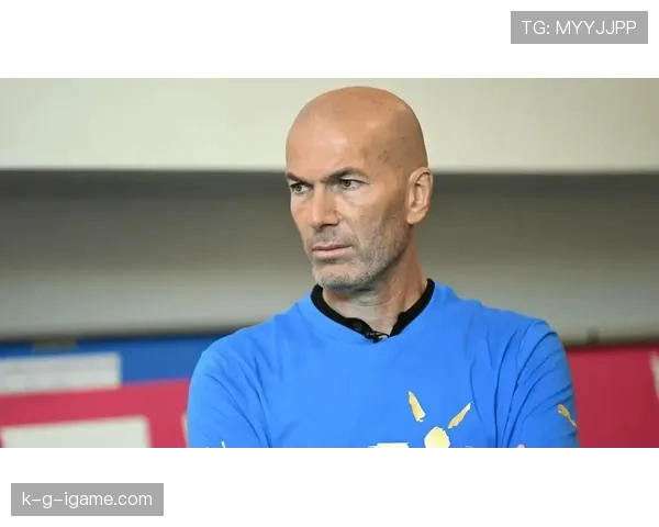 齐达内执掌曼联，红魔重返顶峰的希望与挑战分析