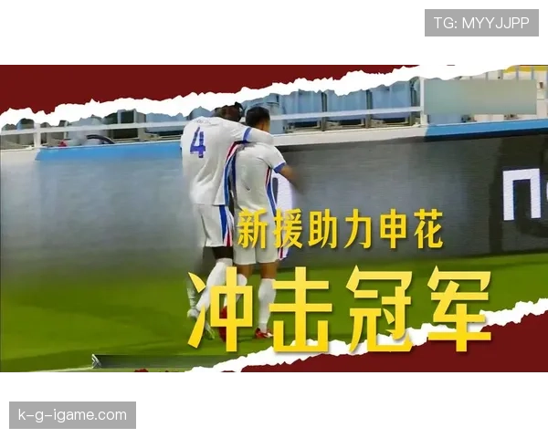 足球赛场左路突破新战术引领攻势潮流的表现值得关注 足球赛场左路突破新战术引领攻势潮流的表现值得关注