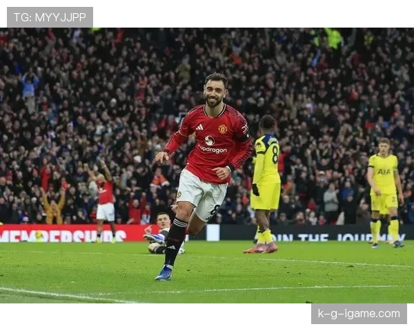 B费射门方式多样，近期表现稳健