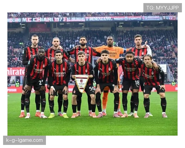 AC米兰最新比赛战况与赛后分析