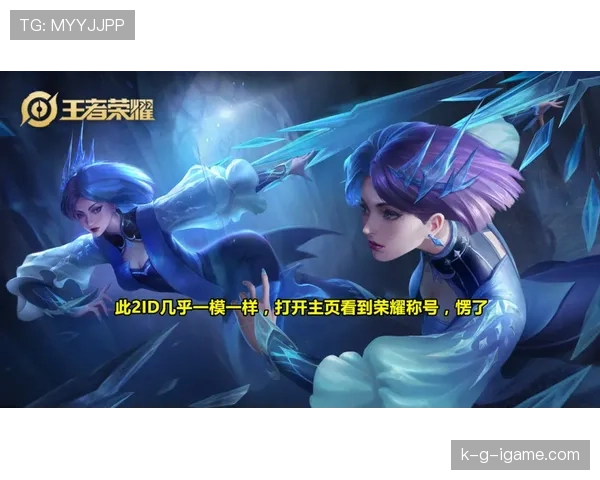 2021-22封神赛季:维尼修斯如何完成数据爆发 2021-22封神赛季:维尼修斯如何完成数据爆发