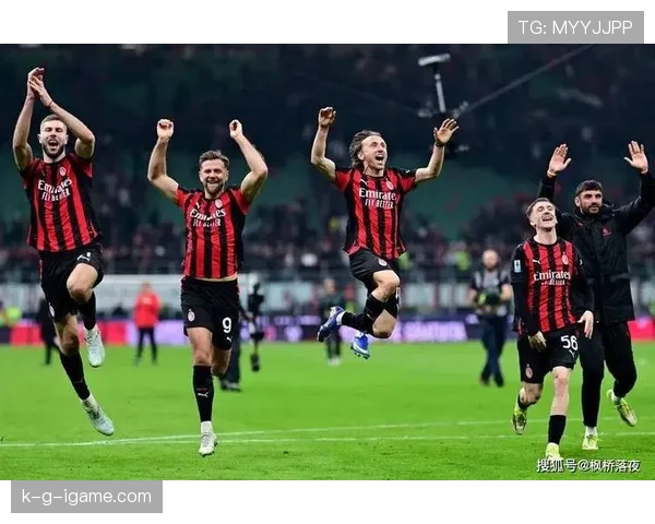 AC米兰争四压力持续增加，欧冠席位竞争形势愈发严峻